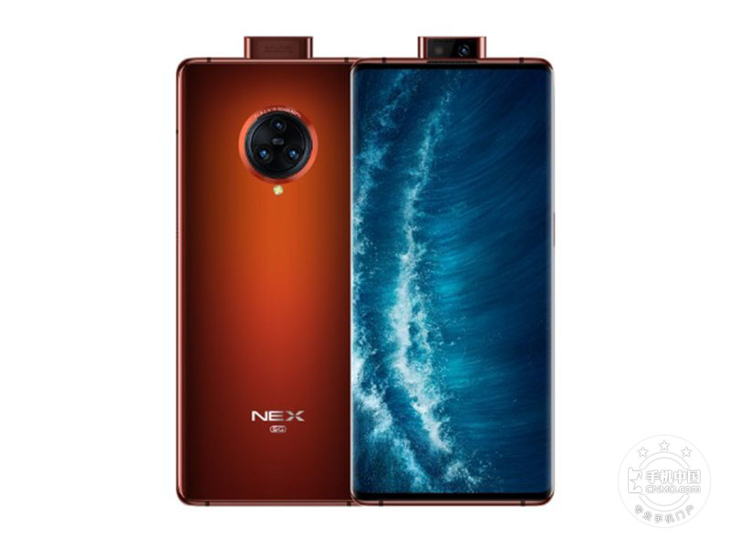 Vivo Nex3S参数详解，全面了解这款高性能手机的硬件配置