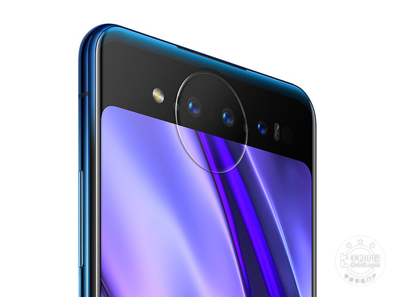 vivo nex双屏版(256gb)