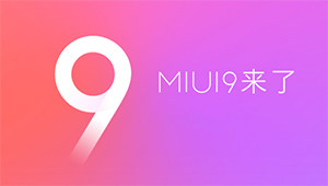 MIUI 9